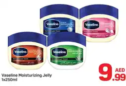 Day To Day Vaseline Moisturizing Jelly offer