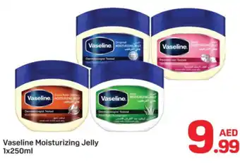 Day To Day Vaseline Moisturizing Jelly offer