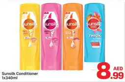 Day To Day Sunsilk Conditioner offer
