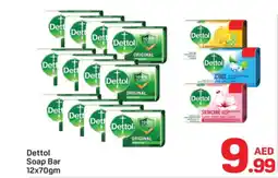 Day To Day Dettol Soap Bar offer
