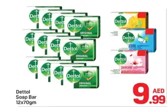 Day To Day Dettol Soap Bar offer