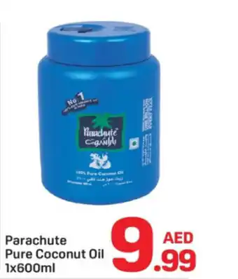 Day To Day Parachute Pure Coconut Oil offer