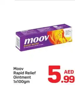 Day To Day Μοον rapid relief ointment offer