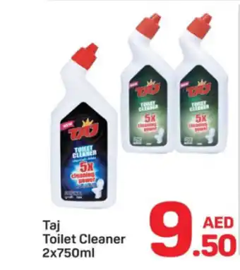 Day To Day Taj Toilet Cleaner offer