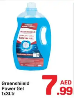 Day To Day Greenshield Power Gel offer