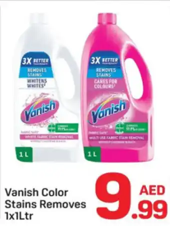Day To Day Vanish Color Stains Removes offer