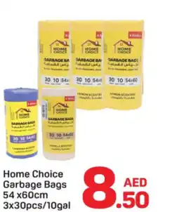 Day To Day Home choice garbage bags offer