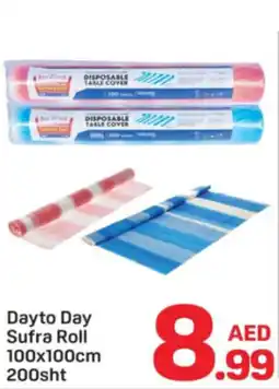 Day To Day Dayto Day sufra Roll offer