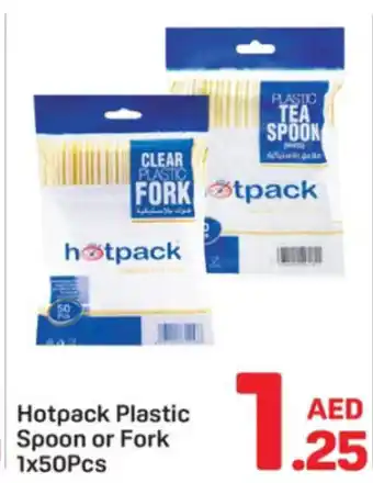 Day To Day Hotpack Plastic Spoon or Fork offer