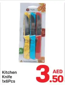 Day To Day Kitchen Knife offer