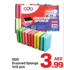 Day To Day ODO Grooved Sponge offer