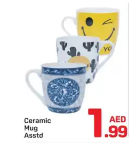 Day To Day Ceramic Mug offer