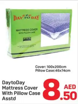 Day To Day DaytoDay Mattress Cover With Pillow Case offer