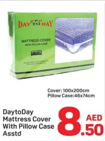 Day To Day DaytoDay Mattress Cover With Pillow Case offer
