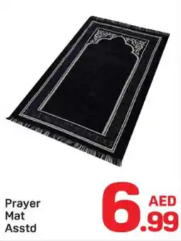 Day To Day Prayer Mat offer