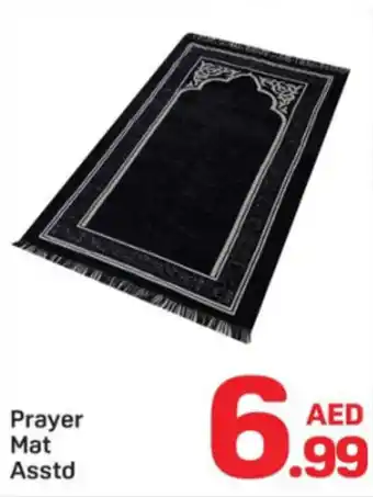 Day To Day Prayer Mat offer