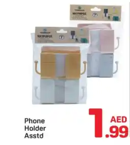 Day To Day Phone Holder offer