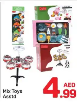 Day To Day Mix Toys offer