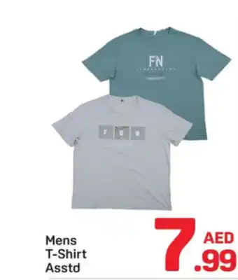Day To Day Mens T-Shirt offer