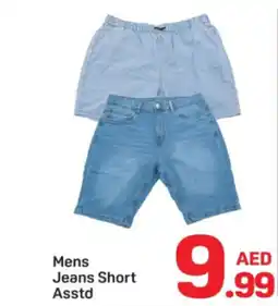 Day To Day Mens Jeans Short offer