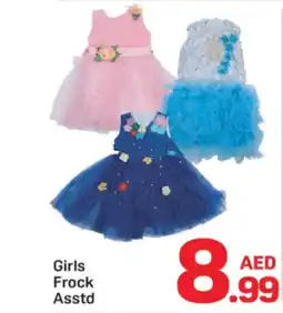Day To Day Girls Frock offer
