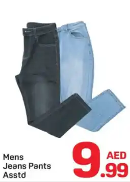 Day To Day Mens Jeans Pants offer