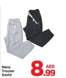 Day To Day Mens Trouser offer
