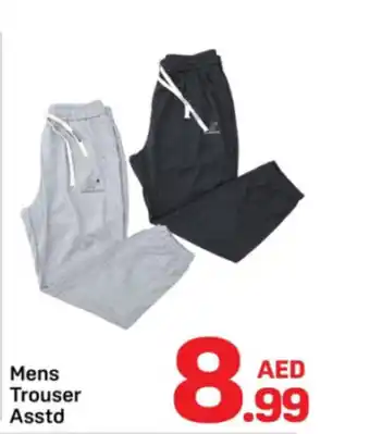 Day To Day Mens Trouser offer