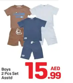 Day To Day Boys Set offer