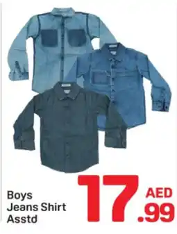 Day To Day Boys Jeans Shirt offer