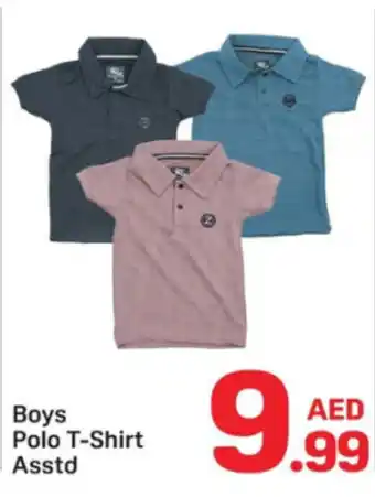 Day To Day Boys Polo T-Shirt offer