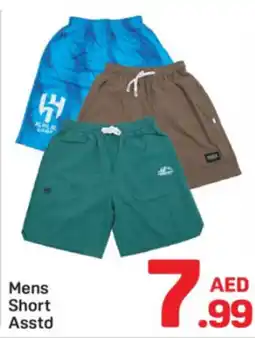 Day To Day Mens Short offer