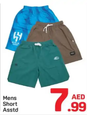 Day To Day Mens Short offer