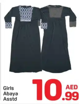 Day To Day Girls Abaya offer
