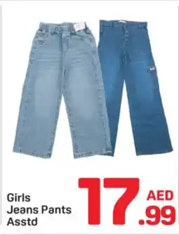 Day To Day Girls Jeans Pants offer