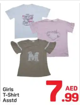 Day To Day Girls T-Shirt offer