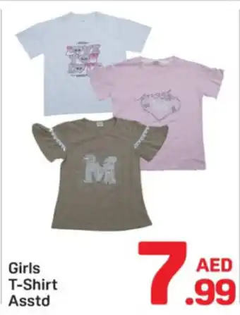 Day To Day Girls T-Shirt offer