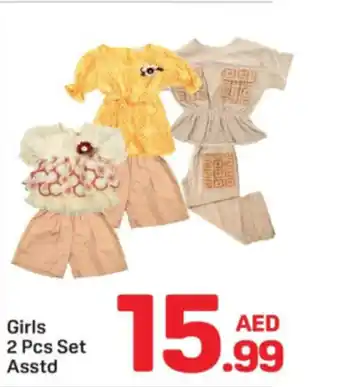 Day To Day Girls Set offer