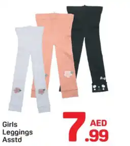 Day To Day Girls Leggings offer