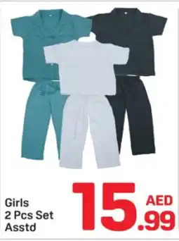 Day To Day Girls  Set offer