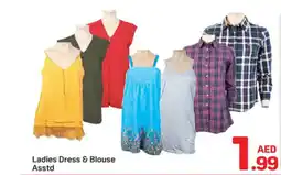Day To Day Ladies Dress & Blouse offer