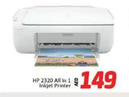 Al Madina HP Inkjet offer