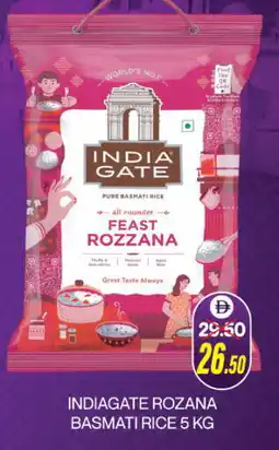 Adil Supermarket INDIA GATE Basmati / Biryani Rice offer