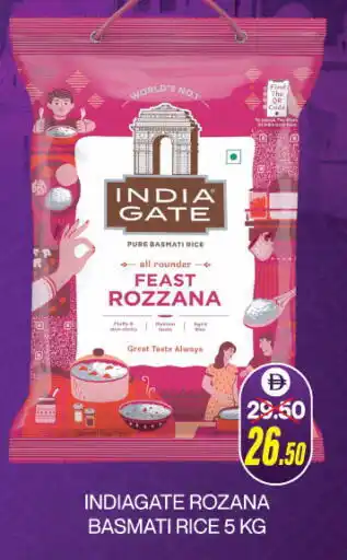 Adil Supermarket INDIA GATE Basmati / Biryani Rice offer