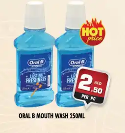 Night to Night Hypermarket ORAL-B Mouthwash offer