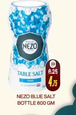 Adil Supermarket NEZO Salt offer
