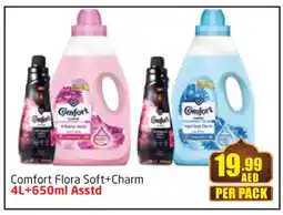 Delta Centre COMFORT Softener offer