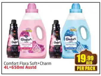 Delta Centre COMFORT Softener offer