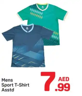 Day To Day Mens Sport T-Shirt offer