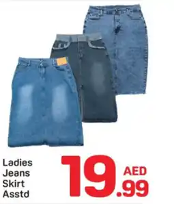 Day To Day Ladies Jeans Skirt offer